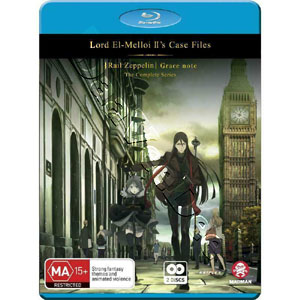 Lord El-Melloi II